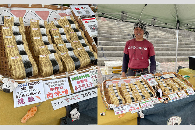 おにぎり工房かっつぁん
