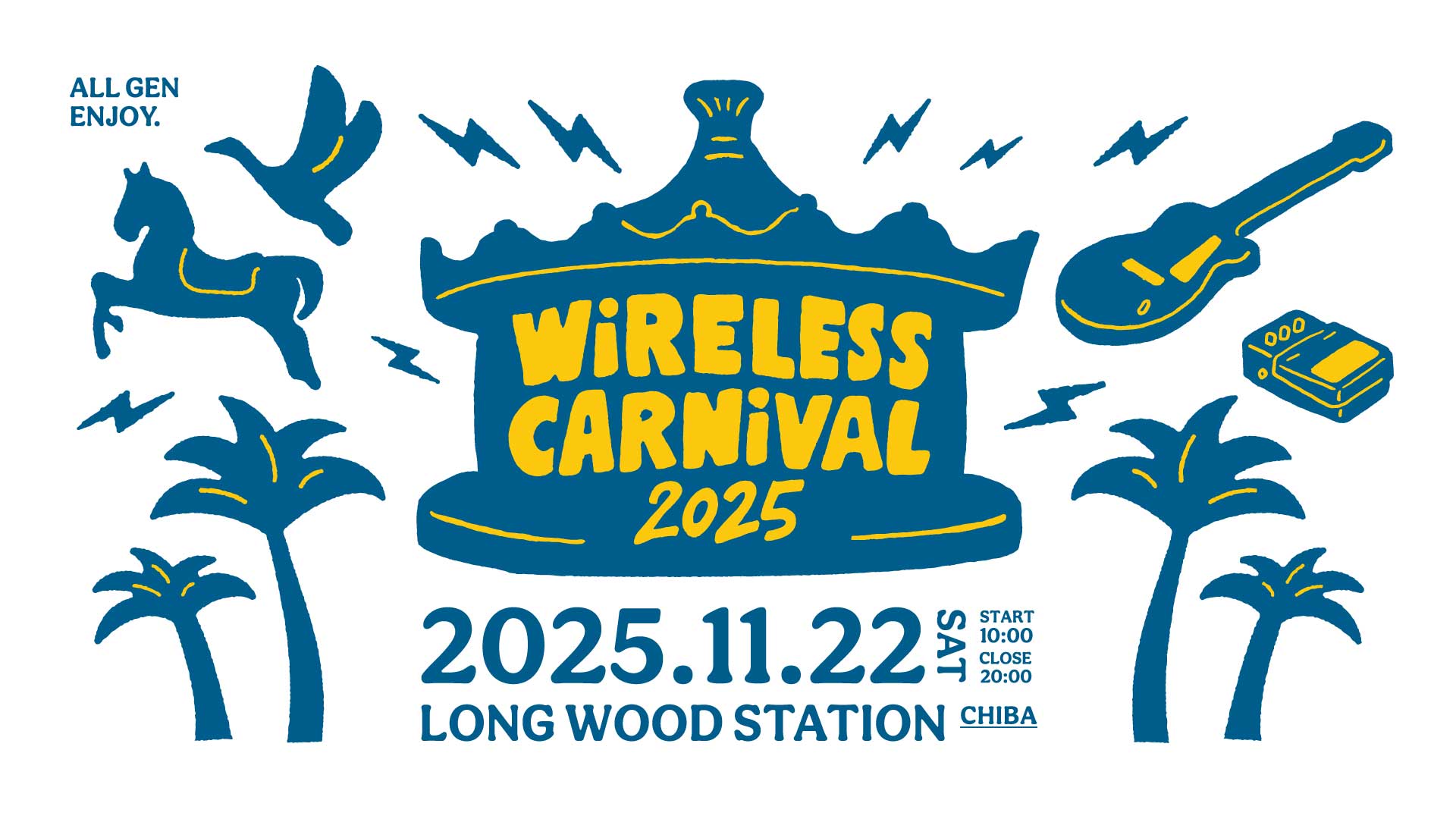 Wireless CANiVAL2025
