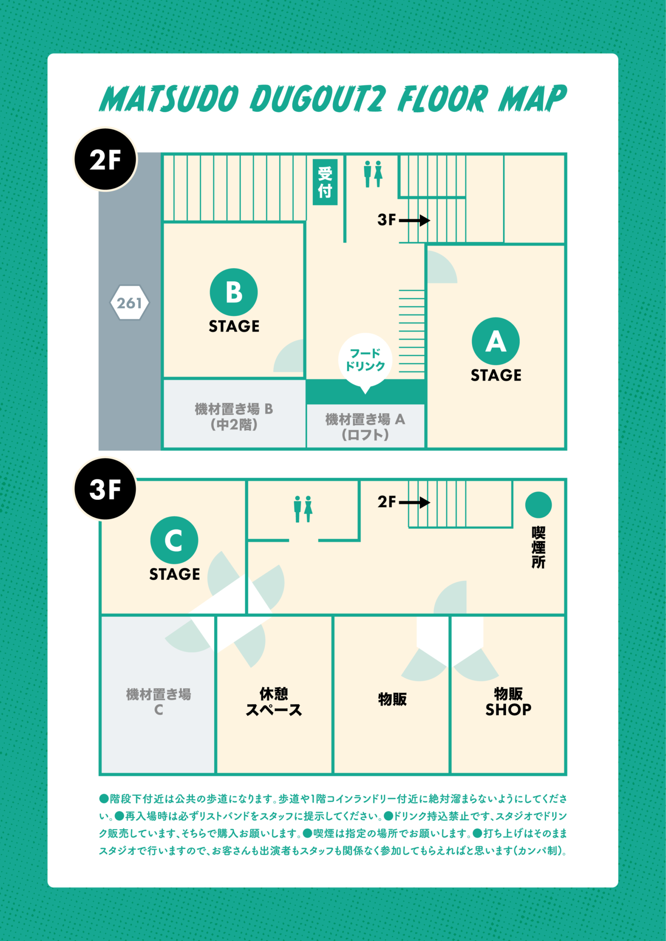 WiRELESS_TT_MAP_0519