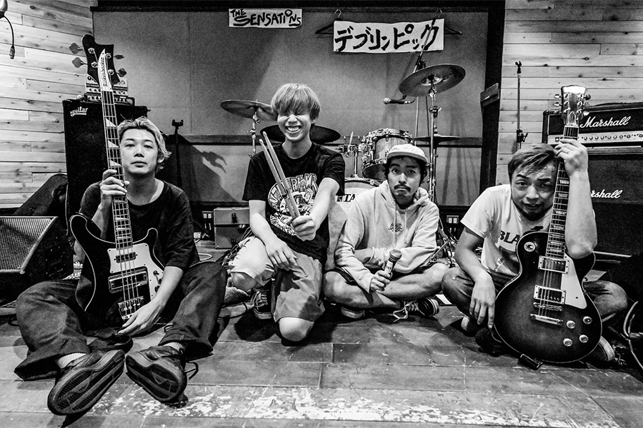 THE SENSATIONS