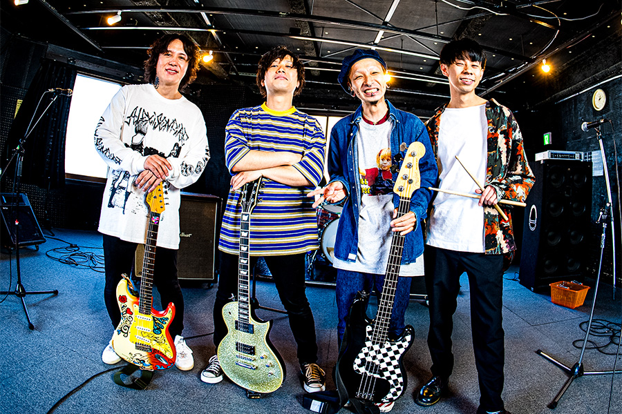 Smash up