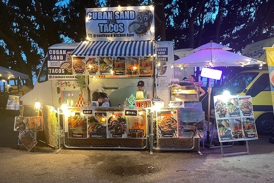 south yard kitchen HARE