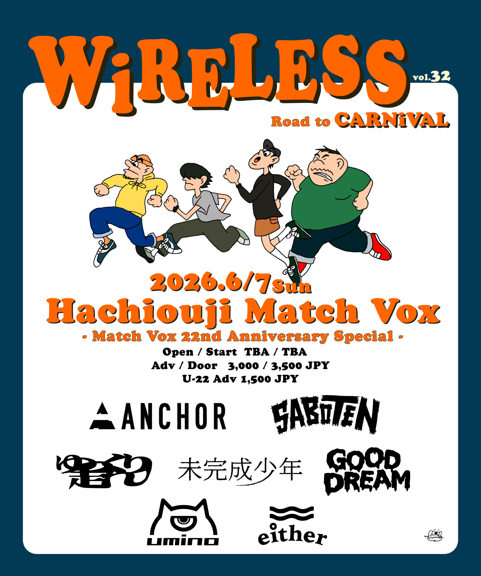 “Road to CARNiVAL” 八王子Match Vox 22nd Anniversary Special